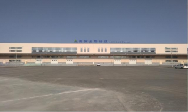 兰州新区综合保税区企业招聘信息-1.jpg