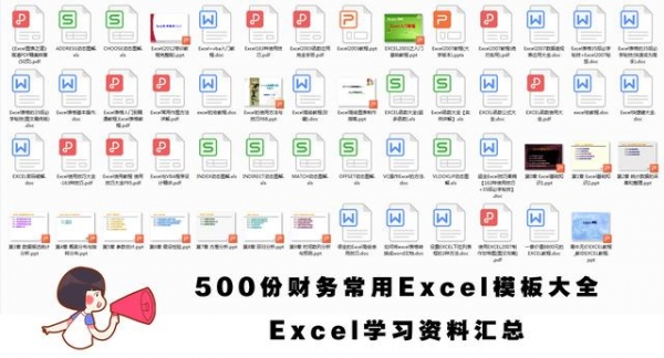 生产企业自营出口的退税如何计算及会计分录-3.jpg