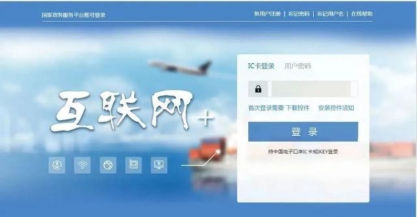 【进出口食品安全】小小的糖果 广阔的市场-5.jpg