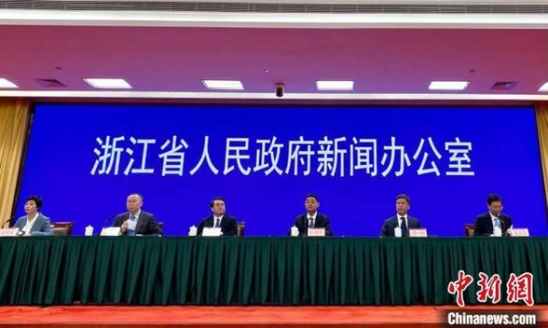 浙江自贸区2.0版：进出口总额超4800亿元 贡献浙江14%外贸-1.jpg