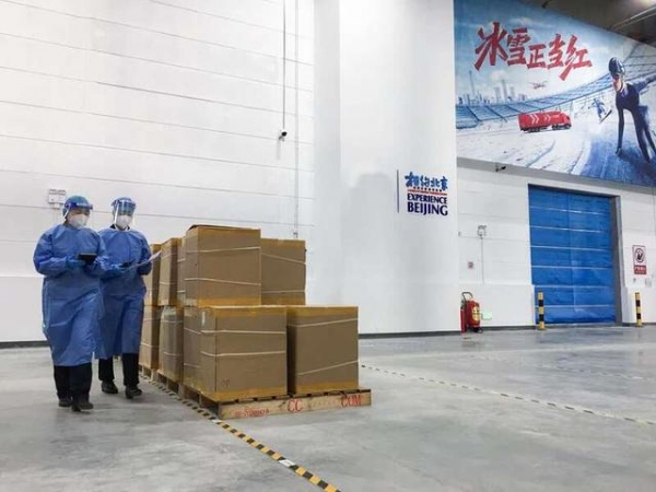 切实为企业减负增效 北京海关让企业和群众在首都发展中得实惠-2.jpg