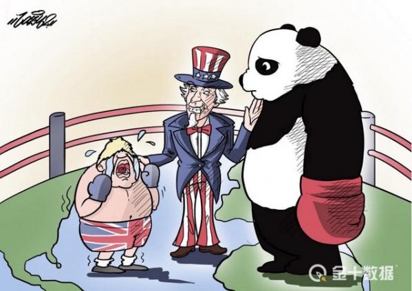 中国1年进出口总额超32万亿！英国呼吁联合6国：改变WTO贸易体系-3.jpg