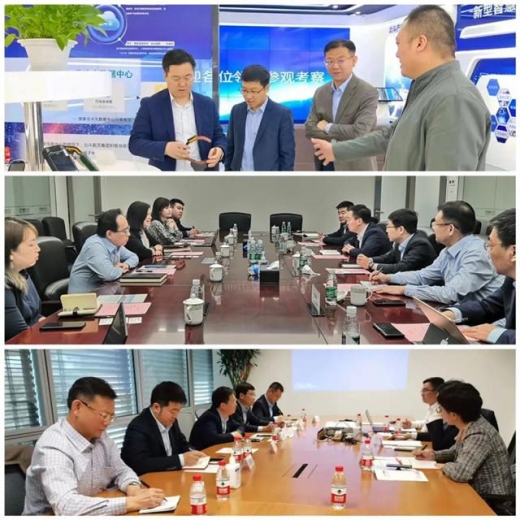 威海综合保税区赴北京开展经贸促进活动-1.jpg