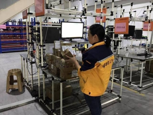 重庆两路寸滩保税港区获批成为综合服务集聚区 三年累计实现进出口额超3800亿-2.jpg