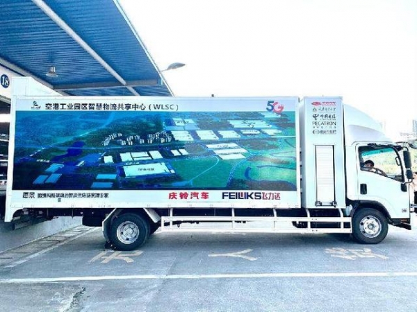 重庆两路寸滩保税港区获批成为综合服务集聚区 三年累计实现进出口额超3800亿-3.jpg