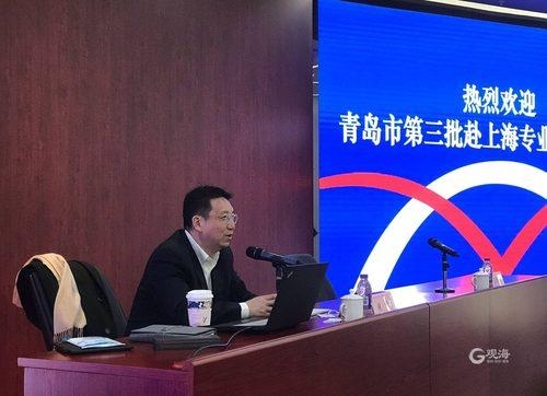 风从海上来 | 第三批赴上海专业实训队赴外高桥保税区参观-4.jpg