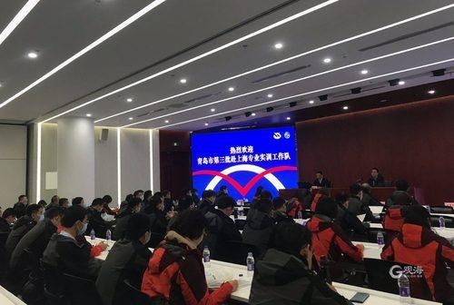 风从海上来 | 第三批赴上海专业实训队赴外高桥保税区参观-5.jpg