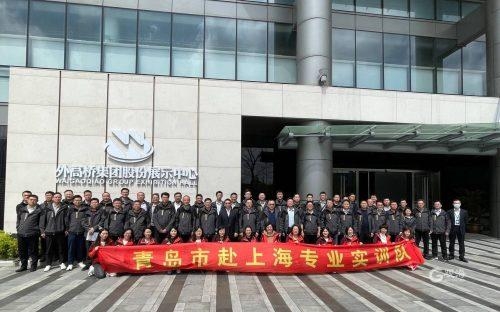 风从海上来 | 第三批赴上海专业实训队赴外高桥保税区参观-8.jpg