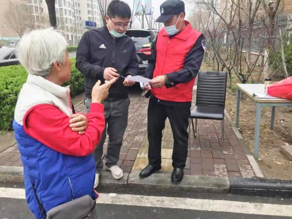 【疫苗接种】推动新冠疫苗接种 天津港保税区在行动-2.jpg