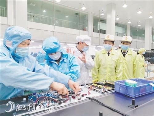 江门海关为加贸企业解难题 支持企业“轻装上阵”-2.jpg