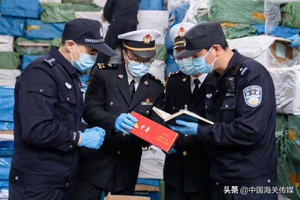 偷运走私香烟12万条，案值4000余万元-1.jpg