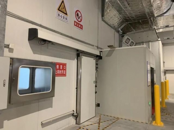 最新！洋山口岸查验区海关查验冷冻（藏）库工程启用-3.jpg