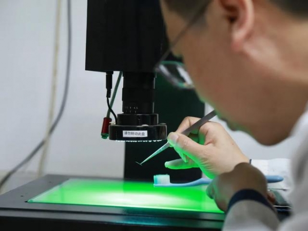 解读 | 进出口牙刷及口腔器具产品安全-11.jpg