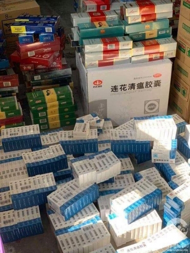 菲律宾海关局查获1200万披索走私中国香烟及药品-1.jpg