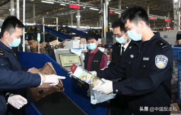 【国门利剑2021】101起走私雪茄案！深圳海关全力狙击空中“水客”、快递空投！-10.jpg
