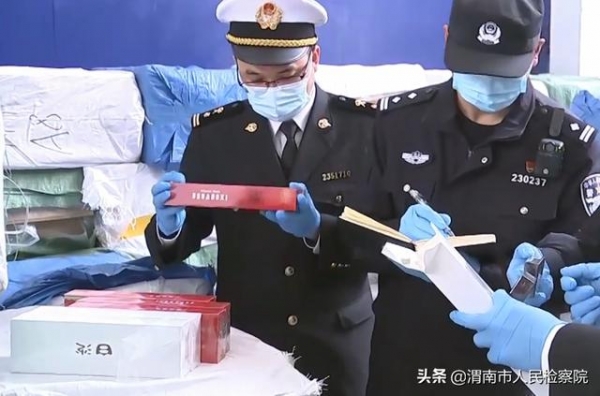 南京海关查获12万条假烟  案值4000余万元-1.jpg