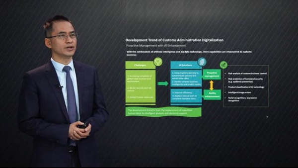 华为联合德勤中国发布海关管理数字化转型白皮书-1.jpg