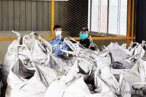 【中国反走私】合肥海关召开2021年缉私工作会议-3.jpg
