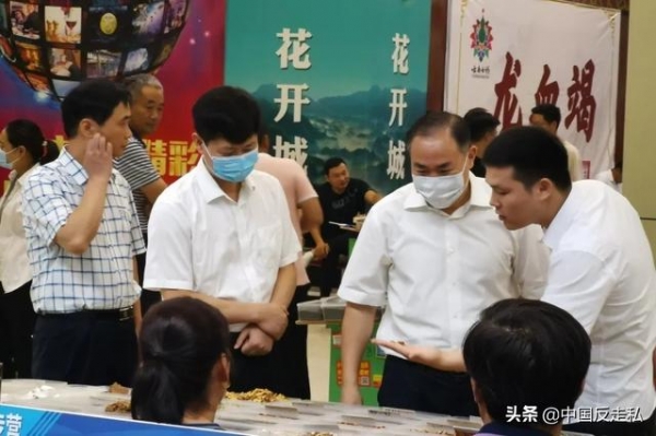 【中国反走私】合肥海关召开2021年缉私工作会议-8.jpg