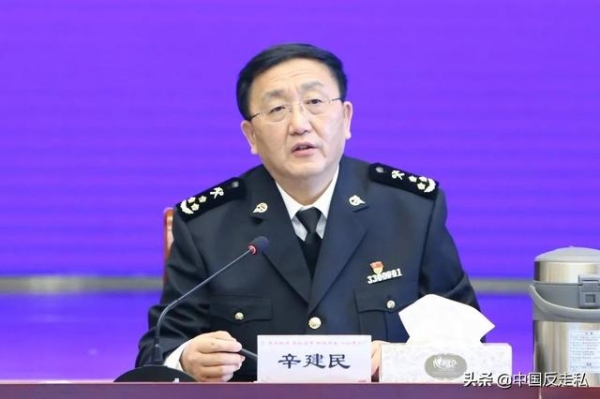 【中国反走私】合肥海关召开2021年缉私工作会议-14.jpg