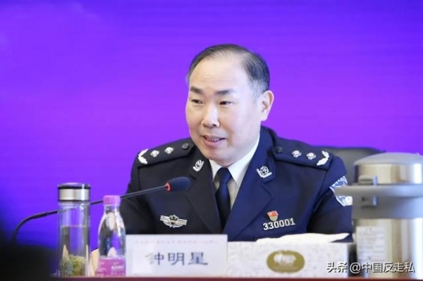 【中国反走私】合肥海关召开2021年缉私工作会议-15.jpg