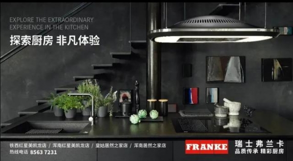 辽中区政府和沈阳综合保税区近海管委会共同助力 “海贝易购”跨境电商项目新闻发布会在沈阳开幕-5.jpg