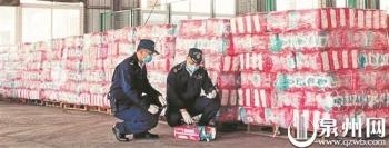 泉州海关查获26万余片侵权婴儿纸尿裤-1.jpg