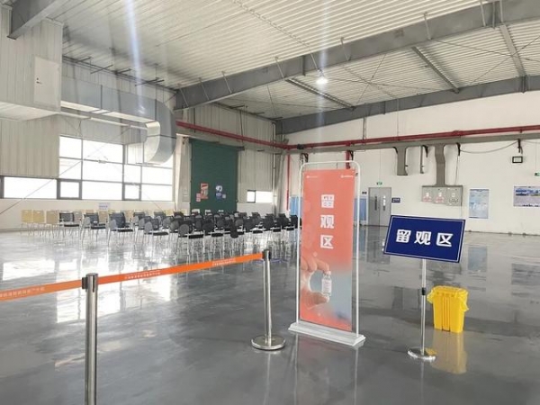 【疫苗接种】天津港保税区临港区域已设两处疫苗接种点-10.jpg