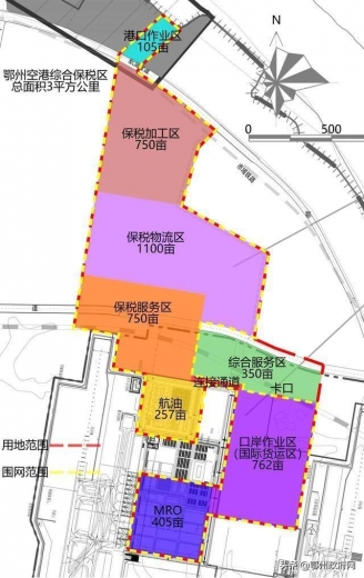 加快综保区申报建设！市长陈平与武汉海关调研组一行座谈-1.jpg