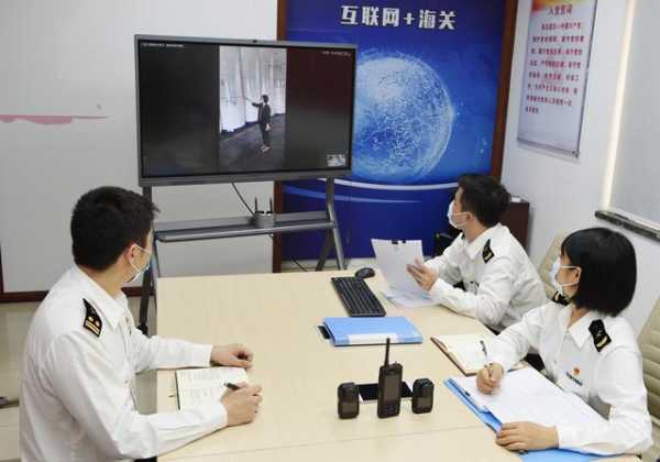 黄埔海关：全程“互联网+核查”让数据多跑一会-1.jpg