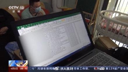 广州侦破涉案10亿元奶粉走私案，海关查获17万罐无手续新西兰奶粉-3.jpg