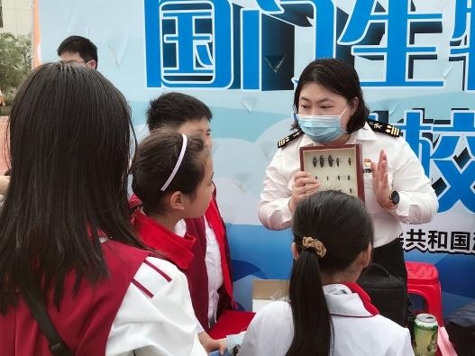 湛江海关开展“国门生物安全宣传进校园”活动-2.jpg