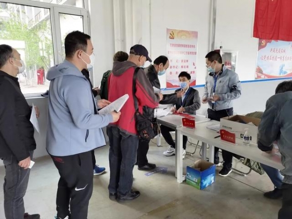 保税区：让党旗在疫苗接种一线高高飘扬-7.jpg