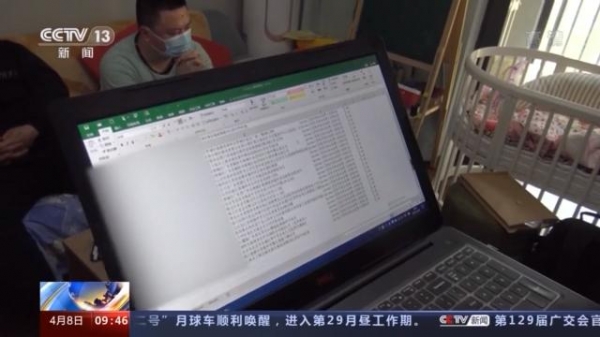 涉案10亿元 广州海关侦破特大奶粉走私案-2.jpg