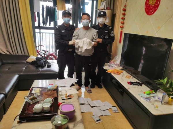 湛江海关破获4亿元冻品走私大案，打掉4个走私冻品团伙-1.jpg