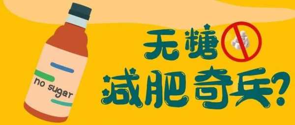 【进出口食品安全】揭秘进口饮料5大误区-13.jpg