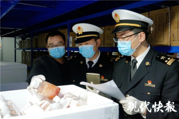 助力打造江苏对外开放新优势，南京海关集成推出100条服务举措-1.jpg