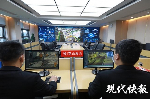 助力打造江苏对外开放新优势，南京海关集成推出100条服务举措-5.jpg