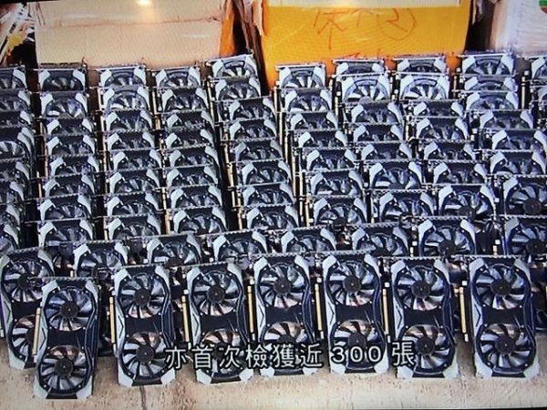 中国香港海关侦破价值3100万港币走私案，首次检获矿卡-1.jpg