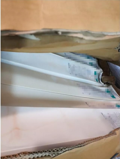 解读 | 进口医疗器械 为您“把关”-6.jpg