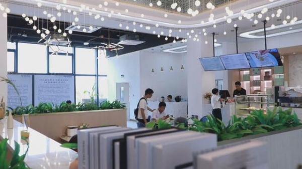 探索保税港区“零关税”消费业态 拓宽大健康产业红利辐射面-2.jpg