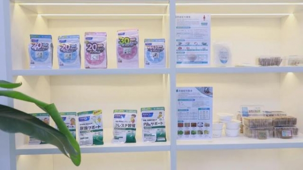 探索保税港区“零关税”消费业态 拓宽大健康产业红利辐射面-5.jpg