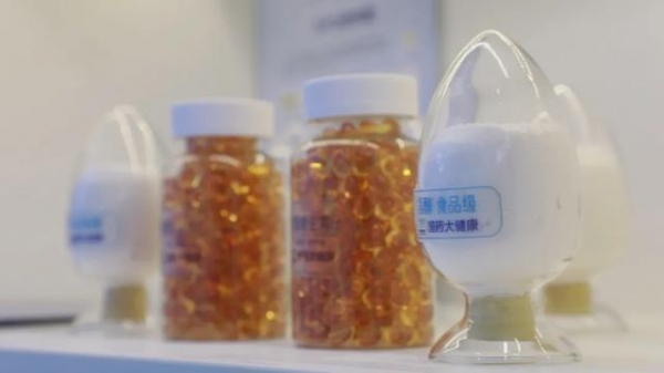 探索保税港区“零关税”消费业态 拓宽大健康产业红利辐射面-6.jpg