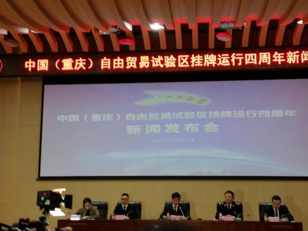 金融＋保税＋物流＋高产：江北组团式推进自贸区特色发展-1.jpg