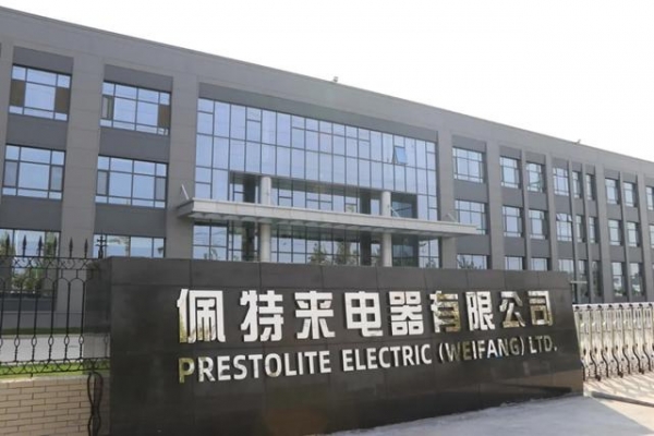 入驻潍坊综合保税区十年 佩特来成就行业排头兵-7.jpg