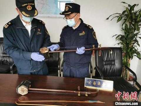 马尾海关查获含濒危动物制品“二胡”-1.jpg
