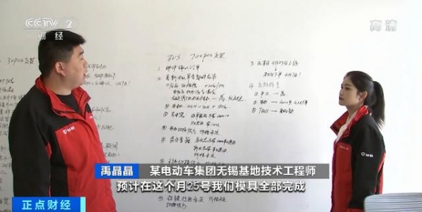 这样东西，在海外卖爆了！销量翻倍！有新款价格高出500%！一季度进出口成绩单有新亮点→-5.jpg