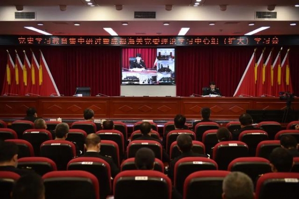 成都海关召开党史学习教育集中研讨暨关党委理论学习中心组（扩大）学习会-2.jpg