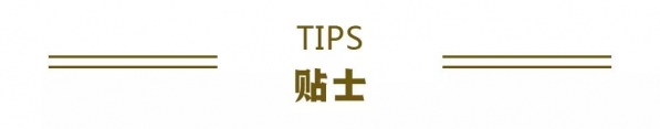 财经早餐丨一季度，我国货物贸易进出口总值8.47万亿元，比去年同期增长29.2%-9.jpg