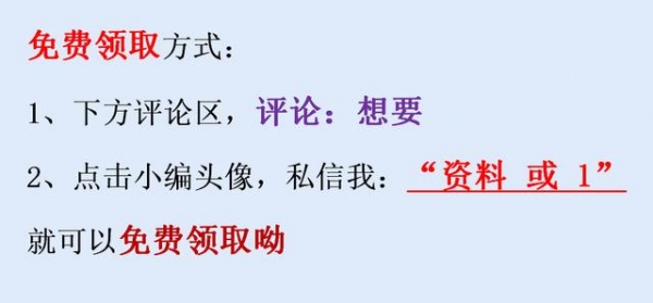 李会计从事外贸会计多年！熬了整整3天，把出口退税账务整理全了-7.jpg